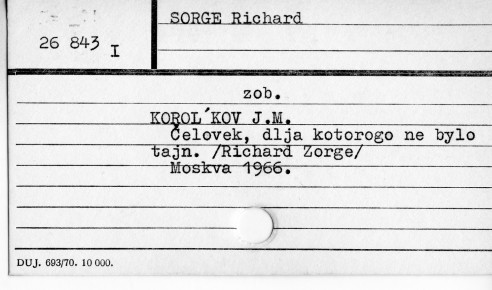 0111-0226.jpg
