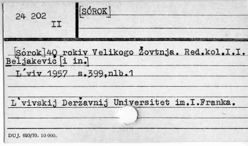 0111-0230.jpg