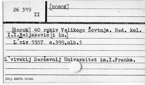 0111-0231.jpg