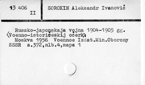 0111-0233.jpg