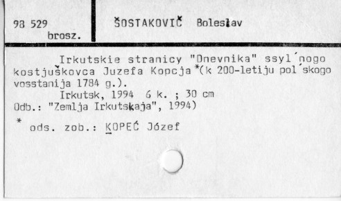 0111-0266.jpg