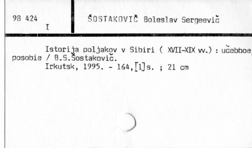 0111-0267.jpg