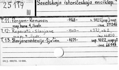 0111-0329.jpg