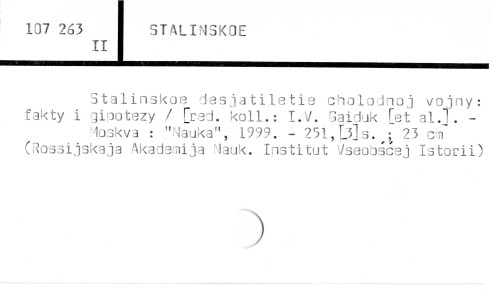 0112-0315.jpg