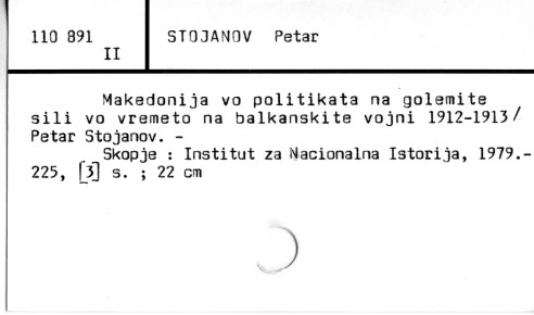 0114-0050.jpg