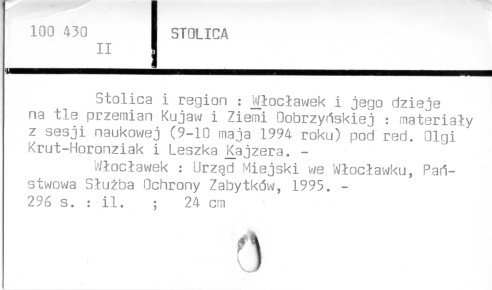 0114-0082.jpg