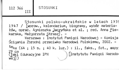 0114-0250.jpg