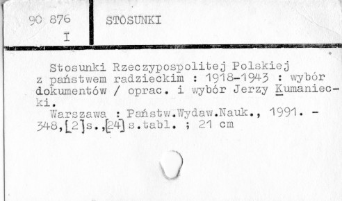 0114-0254.jpg