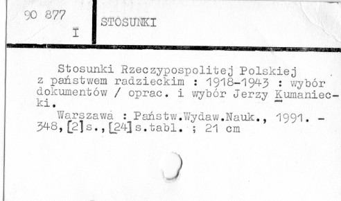 0114-0255.jpg