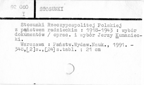 0114-0256.jpg