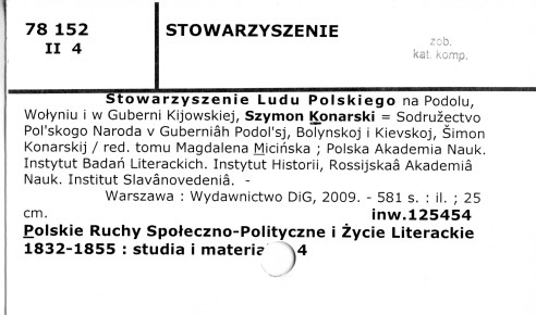 0114-0262.jpg