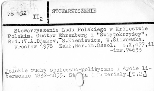 0114-0263.jpg