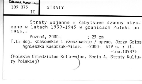 0114-0310.jpg