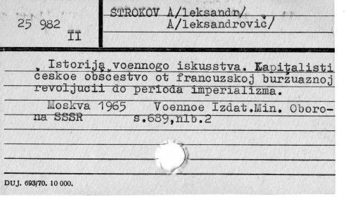 0114-0360.jpg