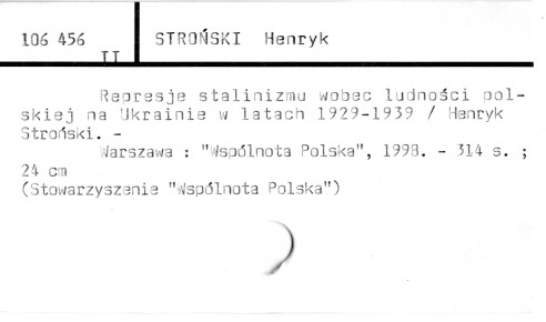 0114-0380.jpg