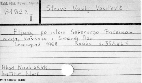 0114-0431.jpg