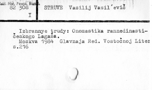 0114-0432.jpg