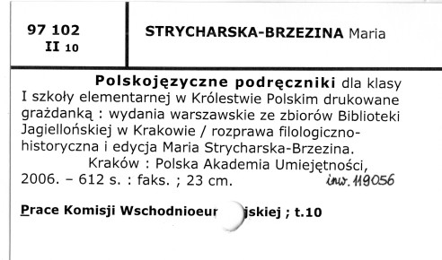 0114-0438.jpg