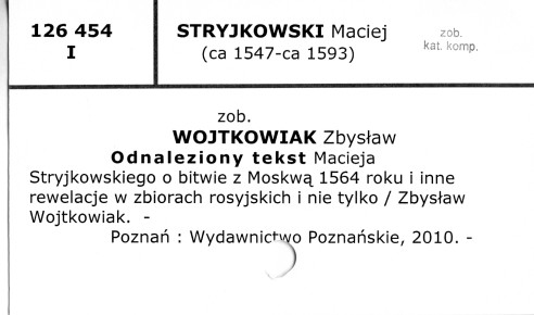 0114-0449.jpg