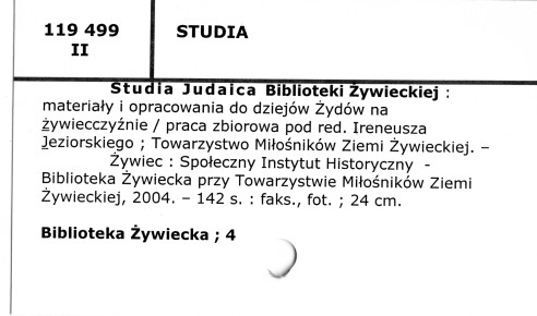 0115-0348.jpg