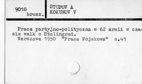 0116-0069.jpg