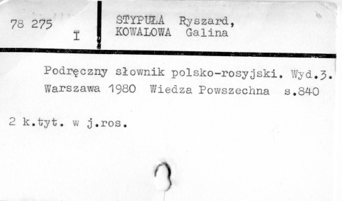0116-0098.jpg