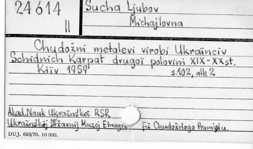 0116-0117.jpg