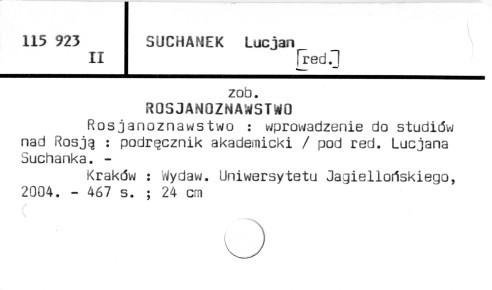 0116-0118.jpg