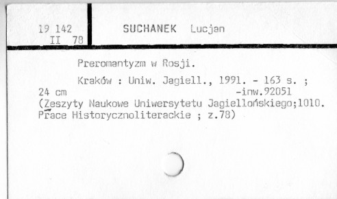 0116-0120.jpg
