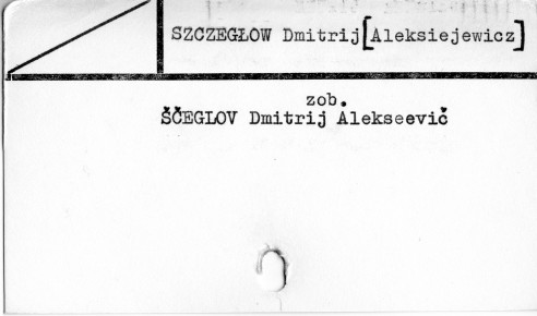 0117-0403.jpg