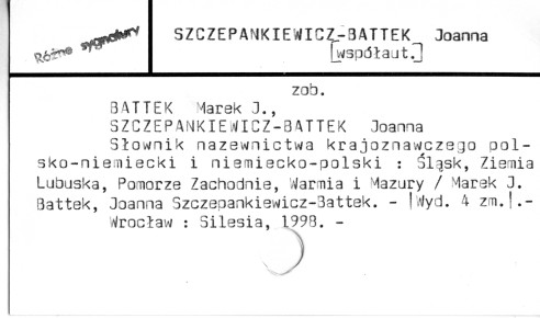 0117-0447.jpg
