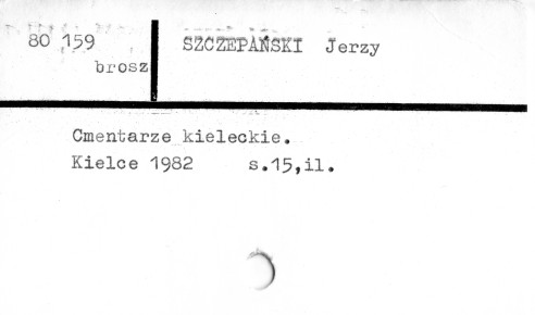 0117-0493.jpg