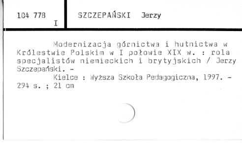 0117-0495.jpg