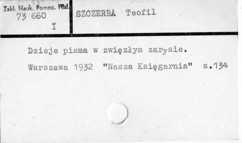 0117-0510.jpg