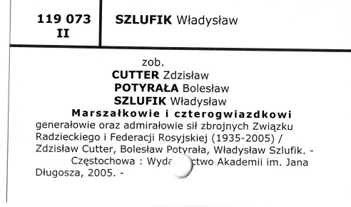 0118-0125.jpg