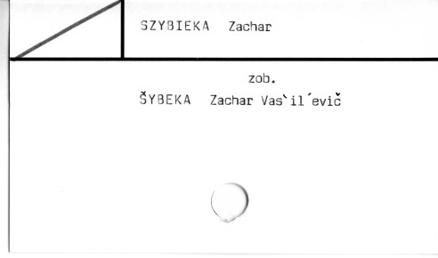 0118-0580.jpg