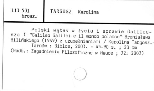 0119-0254.jpg