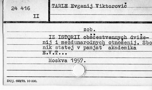 0119-0277.jpg