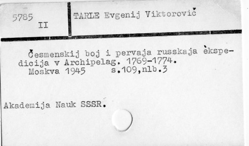 0119-0280.jpg