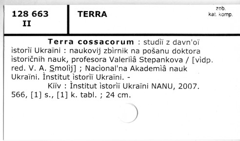 0120-0213.jpg