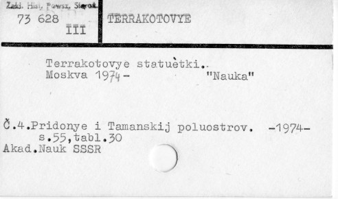 0120-0219.jpg