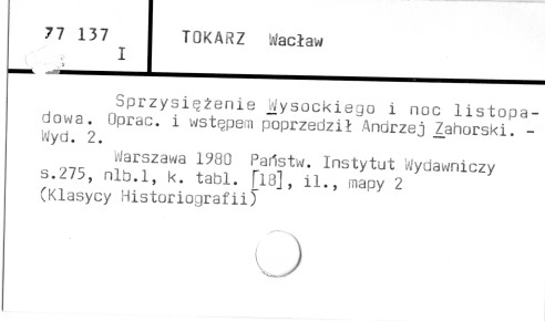 0121-0042.jpg