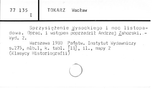 0121-0043.jpg