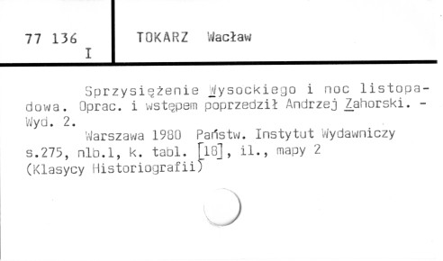 0121-0044.jpg