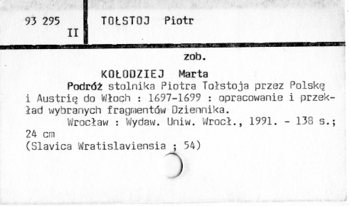 0121-0068.jpg