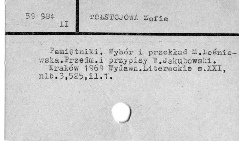 0121-0070.jpg