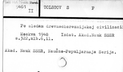 0121-0074.jpg