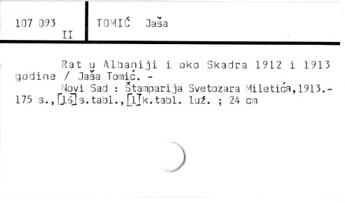 0121-0244.jpg