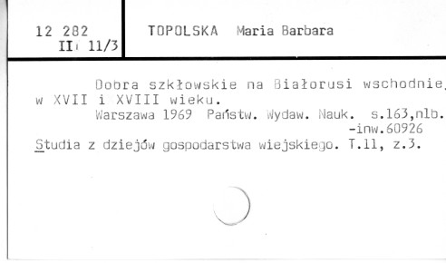 0121-0333.jpg