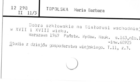 0121-0334.jpg